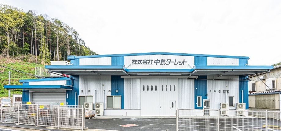 自動化で生産性を最大化する第二工場